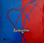 Kainogono